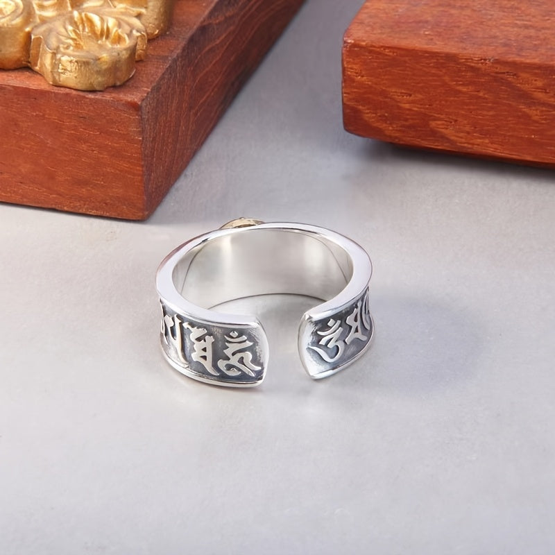 Vintage Six-Word Mantra Sterling Silver Ring for Men, S925 Silver Distressed Craftsmanship Creative Index Finger Ring